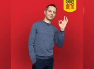 Туляк выиграл два миллиона в лотерею и отремонтировал на них автомобиль