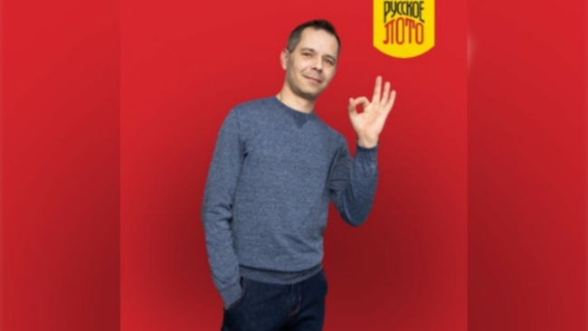 Ð¢ÑÐ»ÑÐº Ð²ÑÐ¸Ð³ÑÐ°Ð» Ð´Ð²Ð° Ð¼Ð¸Ð»Ð»Ð¸Ð¾Ð½Ð° Ð² Ð»Ð¾ÑÐµÑÐµÑ Ð¸ Ð¾ÑÑÐµÐ¼Ð¾Ð½ÑÐ¸ÑÐ¾Ð²Ð°Ð» Ð½Ð° Ð½Ð¸Ñ Ð°Ð²ÑÐ¾Ð¼Ð¾Ð±Ð¸Ð»Ñ