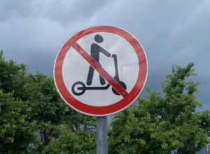 Большинство туляков высказались за ужесточение правил для электросамокатов