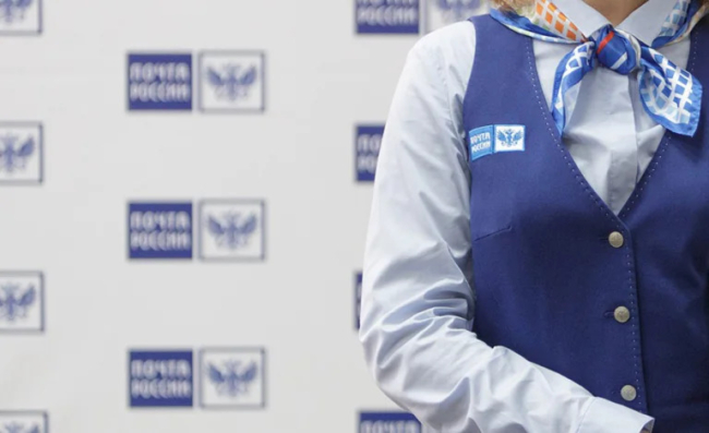 Ð¢ÑÐ»ÑÑÐºÐ¸Ðµ Ð¿Ð¾ÑÑÐ¾Ð²ÑÐµ Ð¾ÑÐ´ÐµÐ»ÐµÐ½Ð¸Ñ Ð¸Ð·Ð¼ÐµÐ½ÑÑ Ð³ÑÐ°ÑÐ¸Ðº ÑÐ°Ð±Ð¾ÑÑ 3 Ð¸ 4 Ð½Ð¾ÑÐ±ÑÑ