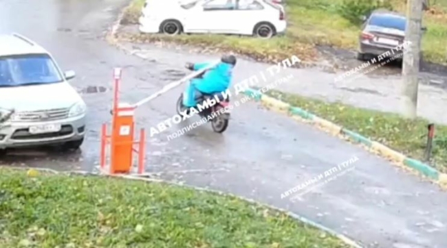 Â«ÐÐ¸Ð¶Ñ ÑÐµÐ»Ñ, Ð½Ðµ Ð²Ð¸Ð¶Ñ Ð¿ÑÐµÐ¿ÑÑÑÑÐ²Ð¸Ð¹Â»: Ð² Ð¢ÑÐ»Ðµ ÐºÑÑÑÐµÑ Ð²ÑÐµÐ·Ð°Ð»ÑÑ Ð² ÑÐ»Ð°Ð³Ð±Ð°ÑÐ¼