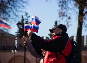 С Днем народного единства! Патриотические открытки к празднику