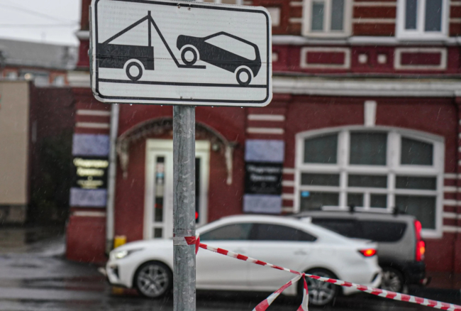 ÐÐ¾ÑÐ¼Ð°ÑÐ¸Ð² Ð¿Ð°ÑÐºÐ¾Ð²Ð¾ÑÐ½ÑÑ Ð¼ÐµÑÑ Ð² Ð¢ÑÐ»ÑÑÐºÐ¾Ð¹ Ð¾Ð±Ð»Ð°ÑÑÐ¸ ÑÐ¾ÑÑÑ ÑÐ¼ÐµÐ½ÑÑÐ¸ÑÑ. ÐÑÐºÐ»ÑÑÐµÐ½Ð¸Ðµ - Ð³Ð¾ÑÐ¾Ð´ Ð¢ÑÐ»Ð°