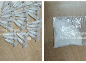 В Тульской области узбечку задержали во время раскладки наркотиков по тайникам
