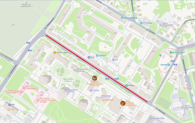 Ð Ð¢ÑÐ»Ðµ Ð½Ð° ÑÐµÑÑÑÐµ Ð´Ð½Ñ Ð¿ÐµÑÐµÐºÑÐ¾ÑÑ Ð¿Ð°ÑÐºÐ¾Ð²ÐºÑ Ð½Ð° ÑÑÐ°ÑÑÐºÐµ ÑÐ»Ð¸ÑÑ ÐÐ¸ÑÐµÐµÐ²Ð°