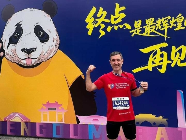 Ð¢ÑÐ»ÑÑÐºÐ¸Ð¹ Ð¿ÑÐµÐ´Ð¿ÑÐ¸Ð½Ð¸Ð¼Ð°ÑÐµÐ»Ñ ÑÑÐ¿ÐµÑÐ½Ð¾ Ð¿ÑÐ¾Ð±ÐµÐ¶Ð°Ð» Ð¼Ð°ÑÐ°ÑÐ¾Ð½ Ð² ÐÐ¸ÑÐ°Ðµ