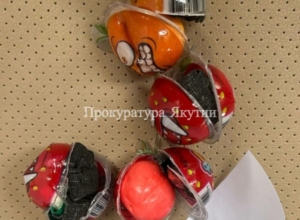 Двое якутян получили «веселую посылку» из Тульской области: по почте им пришли мармеладки с мефедроном