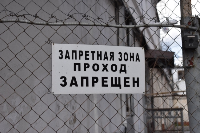 ÐÐ¾Ð»ÑÑÐ°Ð» Ð´ÐµÐ½ÑÐ³Ð¸ Ð¸ ÑÑÐ»ÑÐ³Ð¸ Ð¾Ñ Ð¾ÑÑÐ¶Ð´ÐµÐ½Ð½ÑÑ: Ð² Ð£Ð·Ð»Ð¾Ð²Ð¾Ð¹ Ð²Ð¾Ð·Ð±ÑÐ¶Ð´ÐµÐ½Ð¾ ÑÐ³Ð¾Ð»Ð¾Ð²Ð½Ð¾Ðµ Ð´ÐµÐ»Ð¾ Ð¿ÑÐ¾ÑÐ¸Ð² Ð±ÑÐ²ÑÐµÐ³Ð¾ ÑÐ¾ÑÑÑÐ´Ð½Ð¸ÐºÐ° ÐºÐ¾Ð»Ð¾Ð½Ð¸Ð¸