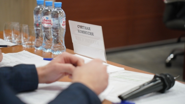 Ð­Ð»ÐµÐ¾Ð½Ð¾ÑÐ° Ð§ÑÐ±ÑÐµÐ²Ð° Ð½Ð°Ð·Ð½Ð°ÑÐµÐ½Ð° Ð°ÑÐ´Ð¸ÑÐ¾ÑÐ¾Ð¼ ÑÑÐµÑÐ½Ð¾Ð¹ Ð¿Ð°Ð»Ð°ÑÑ Ð¢ÑÐ»ÑÑÐºÐ¾Ð¹ Ð¾Ð±Ð»Ð°ÑÑÐ¸