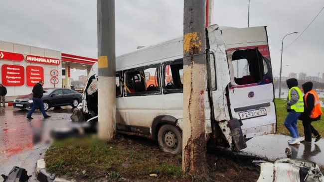 Ð¡Ð¼ÐµÑÑÐµÐ»ÑÐ½Ð¾Ðµ ÐÐ¢Ð Ð² Ð¢ÑÐ»Ðµ Ð½Ð° ÑÐ»Ð¸ÑÐµ ÐÑÐ¾Ð»ÐµÑÐ°ÑÑÐºÐ¾Ð¹: ÑÐ¾ÑÐ¾ÑÐµÐ¿Ð¾ÑÑÐ°Ð¶ Ñ Ð¼ÐµÑÑÐ° ÑÑÐ°Ð³ÐµÐ´Ð¸Ð¸