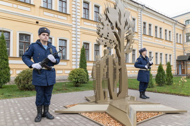 ÐÐ¸Ð»ÑÐµÐ² Ð¾ÑÐºÑÑÐ» Ð¼ÐµÐ¼Ð¾ÑÐ¸Ð°Ð» Â«ÐÐ¸ÑÑÑÑ ÐÐ°Ð¼ÑÑÐ¸Â» Ð² ÑÑÐ»ÑÑÐºÐ¾Ð¼ Ð¿ÐµÐ´ÑÐ½Ð¸Ð²ÐµÑÑÐ¸ÑÐµÑÐµ
