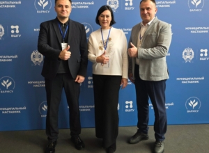 Светлана Давыдова приняла участие в «Старте проекта «Муниципальный наставник»