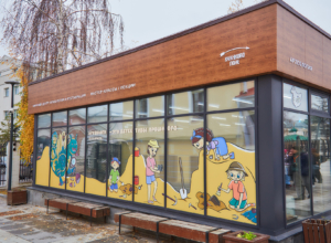 Музей «Куликово поле» открыл в Туле детский археологический центр