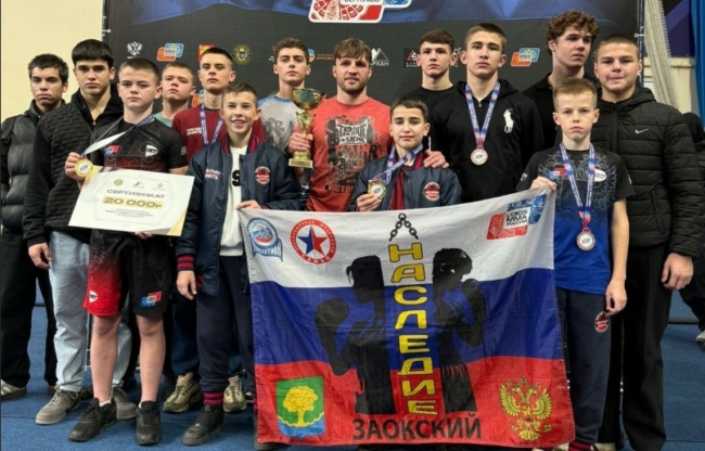 Ð¢ÑÐ»ÑÑÐºÐ¸Ðµ ÑÐ¿Ð¾ÑÑÑÐ¼ÐµÐ½Ñ Ð·Ð°Ð²Ð¾ÐµÐ²Ð°Ð»Ð¸ 15 Ð¼ÐµÐ´Ð°Ð»ÐµÐ¹ Ð½Ð° ÑÑÑÐ½Ð¸ÑÐµ Ð¿Ð¾ MMA Ð² Ð¡ÐµÑÐ¿ÑÑÐ¾Ð²Ðµ