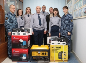 Сотрудники тульского УФСИН собрали гуманитарную помощь для участников СВО