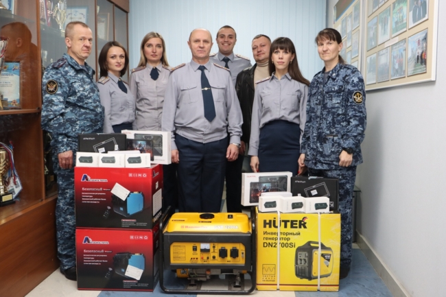 Ð¡Ð¾ÑÑÑÐ´Ð½Ð¸ÐºÐ¸ ÑÑÐ»ÑÑÐºÐ¾Ð³Ð¾ Ð£Ð¤Ð¡ÐÐ ÑÐ¾Ð±ÑÐ°Ð»Ð¸ Ð³ÑÐ¼Ð°Ð½Ð¸ÑÐ°ÑÐ½ÑÑ Ð¿Ð¾Ð¼Ð¾ÑÑ Ð´Ð»Ñ ÑÑÐ°ÑÑÐ½Ð¸ÐºÐ¾Ð² Ð¡ÐÐ