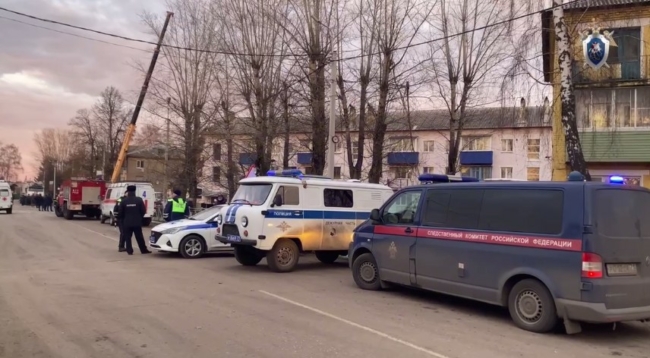 Ð¡Ð: ÑÑÑÐ°Ð½Ð¾Ð²Ð»ÐµÐ½ Ð¿Ð¾Ð´Ð¾Ð·ÑÐµÐ²Ð°ÐµÐ¼ÑÐ¹ Ð¿Ð¾ Ð´ÐµÐ»Ñ Ð¾ Ð²Ð·ÑÑÐ²Ðµ Ð² Ð´Ð¾Ð¼Ðµ Ð² ÐÑÑÐºÐ¸Ð½Ðµ