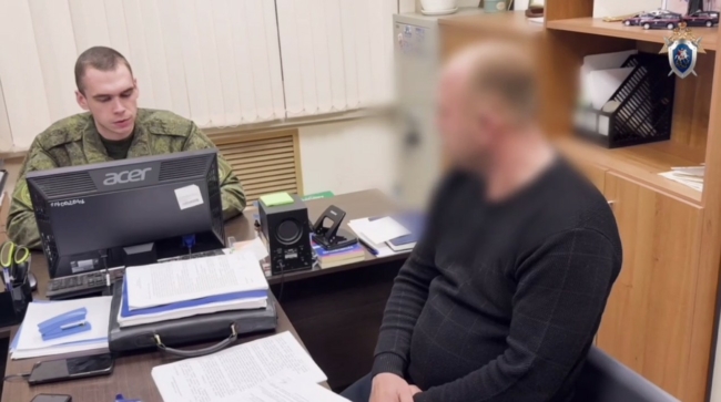 ÐÐ¿ÑÐ±Ð»Ð¸ÐºÐ¾Ð²Ð°Ð½ Ð¼Ð¾Ð¼ÐµÐ½Ñ Ð´Ð¾Ð¿ÑÐ¾ÑÐ° Ð¾Ð±Ð²Ð¸Ð½ÑÐµÐ¼Ð¾Ð³Ð¾ Ð²Ð¾ Ð²Ð·ÑÑÐ²Ðµ Ð³Ð°Ð·Ð° Ð² ÐÑÑÐºÐ¸Ð½Ðµ