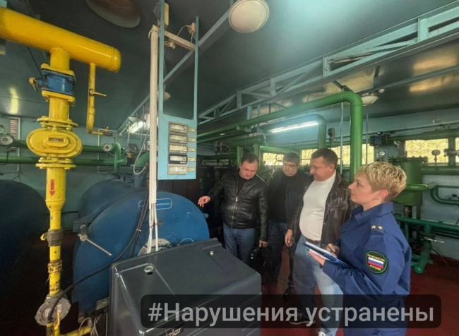 ÐÐ°ÐºÐ¸Ðµ Ð½Ð°ÑÑÑÐµÐ½Ð¸Ñ Ð½Ð°ÑÐ»Ð¸ Ð²Ð¾ Ð²ÑÐµÐ¼Ñ Ð¿ÑÐ¾Ð²ÐµÑÐºÐ¸ ÑÐ°Ð±Ð¾ÑÑ ÐºÐ¾ÑÐµÐ»ÑÐ½ÑÑ Ð² ÐÐ»Ð°Ð²ÑÐºÐ¾Ð¼ ÑÐ°Ð¹Ð¾Ð½Ðµ