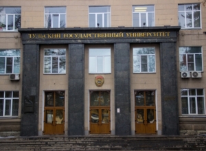 Минобрнауки меняет правила приема в вузы. Что это значит для туляков и как готовиться