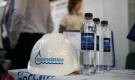 «ТÑлагоÑводоканал» пÑедÑÑавил Ñвой ÑÑенд на ÑÑмаÑке ваканÑий в ТÑлÐУ «ТÑлагоÑводоканал» пÑедÑÑавил Ñвой ÑÑенд на ÑÑмаÑке ваканÑий в ТÑлÐУ