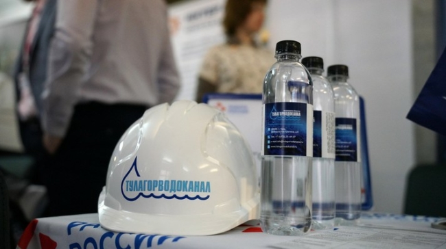 Â«Ð¢ÑÐ»Ð°Ð³Ð¾ÑÐ²Ð¾Ð´Ð¾ÐºÐ°Ð½Ð°Ð»Â» Ð¿ÑÐµÐ´ÑÑÐ°Ð²Ð¸Ð» ÑÐ²Ð¾Ð¹ ÑÑÐµÐ½Ð´ Ð½Ð° ÑÑÐ¼Ð°ÑÐºÐµ Ð²Ð°ÐºÐ°Ð½ÑÐ¸Ð¹ Ð² Ð¢ÑÐ»ÐÐ£