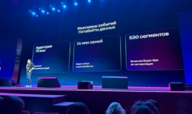 ÐÐ¾Ð¼Ð¿Ð°Ð½Ð¸Ñ Ð¢2 запÑÑÑила бÑенд T2 AdTech â нового игÑока на Ñекламном ÑÑнке ÐÐ¾Ð¼Ð¿Ð°Ð½Ð¸Ñ Ð¢2 запÑÑÑила бÑенд T2 AdTech â нового игÑока на Ñекламном ÑÑнке