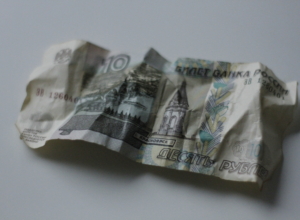 Как выглядела купюра, в которую завернули взрывчатку в Красногорске