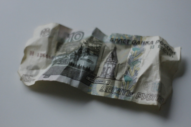 ÐÐ°Ðº Ð²ÑÐ³Ð»ÑÐ´ÐµÐ»Ð° ÐºÑÐ¿ÑÑÐ°, Ð² ÐºÐ¾ÑÐ¾ÑÑÑ Ð·Ð°Ð²ÐµÑÐ½ÑÐ»Ð¸ Ð²Ð·ÑÑÐ²ÑÐ°ÑÐºÑ Ð² ÐÑÐ°ÑÐ½Ð¾Ð³Ð¾ÑÑÐºÐµ