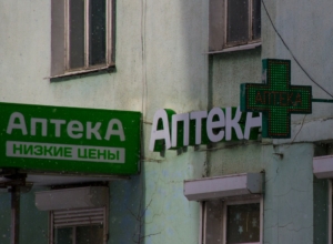 За неделю 4 288 туляков заболели гриппом и ОРВИ