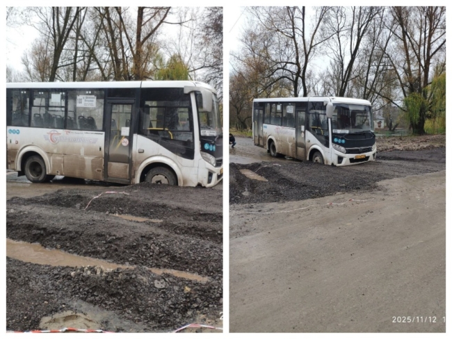 Ð ÐÐ»ÐµÐºÑÐ¸Ð½Ðµ Ð°Ð²ÑÐ¾Ð±ÑÑ Â«ÑÐµÐ» Ð½Ð° Ð¼ÐµÐ»ÑÂ» Ð² Ð°ÑÑÐ°Ð»ÑÑ