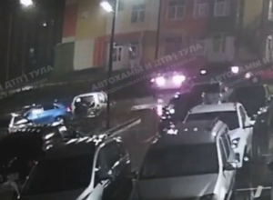 ÐпÑбликован Ð¼Ð¾Ð¼ÐµÐ½Ñ ÐТРв ÑÑлÑÑком ÐевобеÑежном ÐпÑбликован Ð¼Ð¾Ð¼ÐµÐ½Ñ ÐТРв ÑÑлÑÑком ÐевобеÑежном