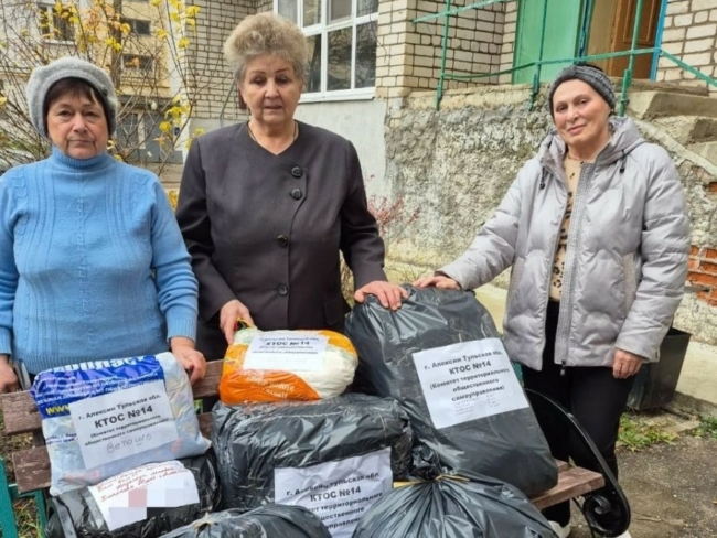 ÐÐºÐ¾Ð¿Ð½ÑÐµ ÑÐ²ÐµÑÐ¸, Ð¼Ð°ÑÐºÐºÐ¾ÑÑÑÐ¼Ñ Ð¸ ÑÑÐ¾ÑÑ: Ð³ÑÐ¼Ð°Ð½Ð¸ÑÐ°ÑÐ½Ð°Ñ Ð¾ÑÐ¿ÑÐ°Ð²ÐºÐ° Ð¸Ð· ÐÐ»ÐµÐºÑÐ¸Ð½Ð°