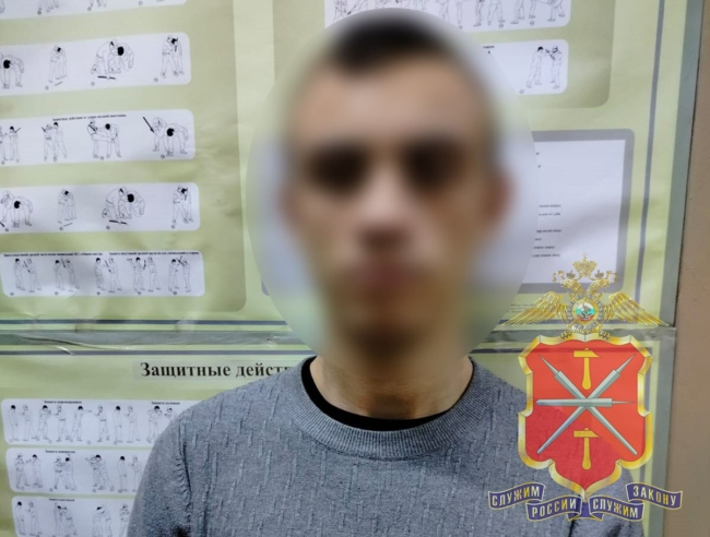 Ð ÐÐ¸Ð¼Ð¾Ð²ÑÐºÐµ Ð¿ÐµÐ½ÑÐ¸Ð¾Ð½ÐµÑ Ð»Ð¸ÑÐ¸Ð»ÑÑ Ð²ÐµÑÐµÐ¹ Ð¸ Ð±ÐµÐ½Ð·Ð¾Ð¿Ð¸Ð»Ñ: ÐºÑÐ°Ð¶Ñ ÑÐ¾Ð²ÐµÑÑÐ¸Ð» 18-Ð»ÐµÑÐ½Ð¸Ð¹ Ð·ÐµÐ¼Ð»ÑÐº