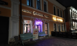 Ð£ ÑÑÐ»ÑÑÐºÐ¾Ð³Ð¾ Ð¿ÑÐ¾Ð¸Ð·Ð²Ð¾Ð´Ð¸ÑÐµÐ»Ñ ÐºÐ¾ÑÐ¼ÐµÑÐ¸ÐºÐ¸ Mipassion ÑÑÐµÐ±ÑÑÑ ÑÐ½Ð¸ÑÑÐ¾Ð¶Ð¸ÑÑ ÐºÑÐµÐ¼Ñ Ð¸ ÑÐºÑÐ°Ð±Ñ