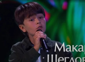 Новомосковец Макар Щеглов выступит в новом выпуске «Голос. Дети»