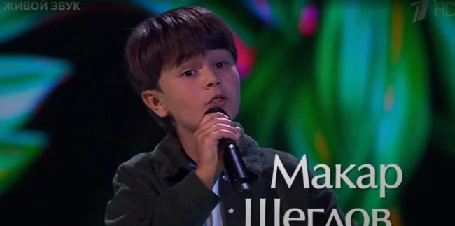 ÐÐ¾Ð²Ð¾Ð¼Ð¾ÑÐºÐ¾Ð²ÐµÑ ÐÐ°ÐºÐ°Ñ Ð©ÐµÐ³Ð»Ð¾Ð² Ð²ÑÑÑÑÐ¿Ð¸Ñ Ð² Ð½Ð¾Ð²Ð¾Ð¼ Ð²ÑÐ¿ÑÑÐºÐµ Â«ÐÐ¾Ð»Ð¾Ñ. ÐÐµÑÐ¸Â»