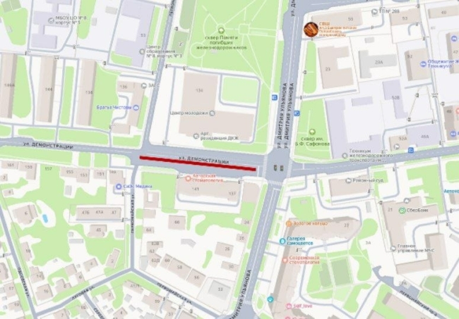 Ð Ð¢ÑÐ»Ðµ Ð²ÑÐµÐ¼ÐµÐ½Ð½Ð¾ Ð¾Ð³ÑÐ°Ð½Ð¸ÑÐ°Ñ Ð´Ð²Ð¸Ð¶ÐµÐ½Ð¸Ðµ Ð½Ð° ÑÐ»Ð¸ÑÐµ ÐÐµÐ¼Ð¾Ð½ÑÑÑÐ°ÑÐ¸Ð¸