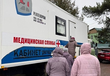 Ð¢ÑÐ»ÑÑÐºÐ¸Ðµ Ð²ÑÐ°ÑÐ¸ Ð¿ÑÐ¾ÐµÐºÑÐ° Â«ÐÐ¾Ð±ÑÐ¾ Ð² ÑÐµÐ»Ð¾Â» Ð¾ÑÐ¼Ð¾ÑÑÐµÐ»Ð¸ 300 Ð¶Ð¸ÑÐµÐ»ÐµÐ¹ Ð¾ÑÐ´Ð°Ð»ÐµÐ½Ð½ÑÑ ÑÐ°Ð¹Ð¾Ð½Ð¾Ð²