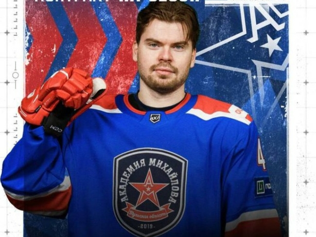 ÐÐÐ ÑÑÐ¸Ð»Ð¸Ð» Ð¾Ð±Ð¾ÑÐ¾Ð½Ñ Ð¾Ð¿ÑÑÐ½ÑÐ¼ Ð·Ð°ÑÐ¸ÑÐ½Ð¸ÐºÐ¾Ð¼ Ð¸Ð· ÐÐ¥Ð