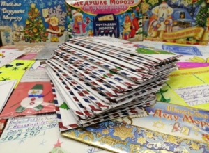 Как тулякам отправить письмо Деду Морозу