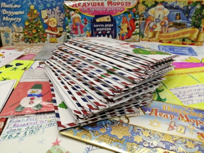 ÐÐ°Ðº ÑÑÐ»ÑÐºÐ°Ð¼ Ð¾ÑÐ¿ÑÐ°Ð²Ð¸ÑÑ Ð¿Ð¸ÑÑÐ¼Ð¾ ÐÐµÐ´Ñ ÐÐ¾ÑÐ¾Ð·Ñ