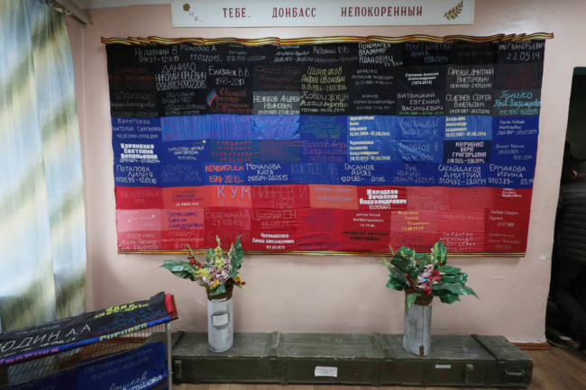 Ð¢ÑÐ»ÑÑÐºÐ°Ñ Ð¾Ð±Ð»Ð°ÑÑÑ Ð¿Ð¾Ð¼Ð¾Ð¶ÐµÑ Ð¶Ð¸ÑÐµÐ»ÑÐ¼ Ð¾ÑÐ²Ð¾Ð±Ð¾Ð¶Ð´ÐµÐ½Ð½Ð¾Ð³Ð¾ Ð³Ð¾ÑÐ¾Ð´Ð° ÐÑÑÐ°ÑÐ¾Ð²Ð¾ Ð¿ÐµÑÐµÐ¶Ð¸ÑÑ Ð·Ð¸Ð¼Ñ