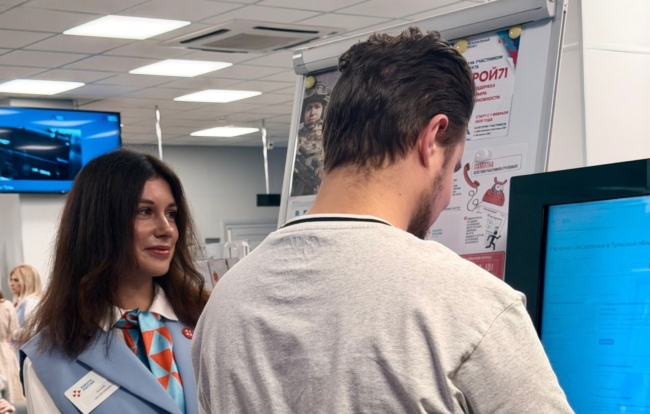 ÐÐ¾Ð»ÐµÐµ 250 ÑÐ°Ð±Ð¾ÑÐ¸Ñ Ð¼ÐµÑÑ Ð¶Ð´ÑÑ ÑÑÐ»ÑÐºÐ¾Ð² Ð½Ð° ÑÑÐ¼Ð°ÑÐºÐµ Ð²Ð°ÐºÐ°Ð½ÑÐ¸Ð¹ 20 Ð½Ð¾ÑÐ±ÑÑ