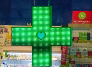 Роспотребнадзор: неправильный прием антибиотиков угрожает здоровью туляков