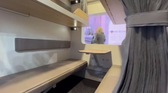 ÐÐ·Ð²ÐµÑÑÐ½Ð¾, ÐºÐ°ÐºÐ¸Ð¼Ð¸ Ð±ÑÐ´ÑÑ Ð½Ð¾Ð²ÑÐµ Ð¿Ð»Ð°ÑÐºÐ°ÑÑÐ½ÑÐµ Ð²Ð°Ð³Ð¾Ð½Ñ: ÑÐ°Ð·Ð¼ÐµÑ Ð¿Ð¾Ð»Ð¾Ðº ÑÐ²ÐµÐ»Ð¸ÑÐ¸Ð»Ð¸