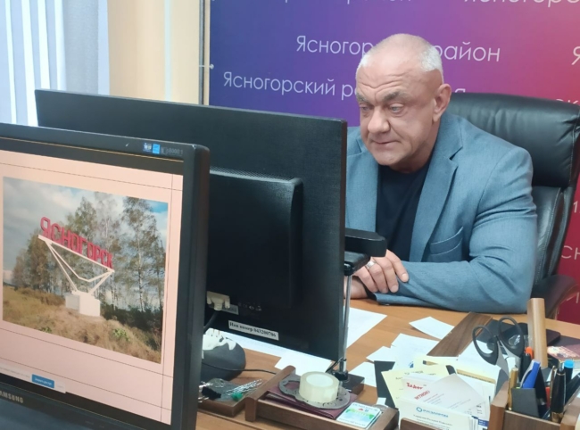 Ð Ð¯ÑÐ½Ð¾Ð³Ð¾ÑÑÐºÐµ Ð¿ÑÐµÐ¾Ð±ÑÐ°Ð¶ÑÑ Ð¿ÐµÑÐµÑÐ¾Ð´Ð½ÑÑ Ð·Ð¾Ð½Ñ Ð½Ð° ÑÐ»Ð¸ÑÐµ ÐÐ°ÑÐ¸Ð½Ð¾ÑÑÑÐ¾Ð¸ÑÐµÐ»ÐµÐ¹