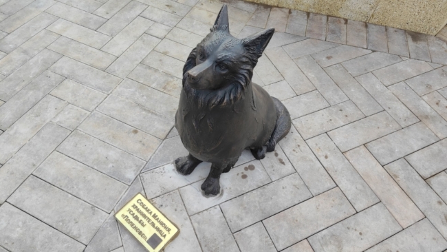 Ð ÑÑÐ»ÑÑÐºÐ¾Ð¼ ÑÐºÐ²ÐµÑÐµ Ð¸Ð¼ÐµÐ½Ð¸ ÐÑÐ°Ð¼Ð¾Ð»Ð¸Ð½Ð¾Ð¹ Ð¿Ð¾ÑÐ²Ð¸Ð»Ð°ÑÑ ÑÐºÑÐ»ÑÐ¿ÑÑÑÐ° ÑÐ¾Ð±Ð°ÐºÐ¸ ÐÐ°Ð½ÑÐ½Ð¸