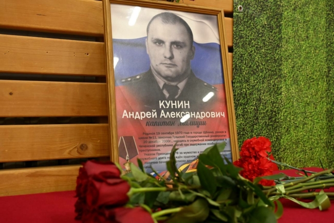 ÐÐ¾ÑÑÐ¸ 400 ÑÐ½ÑÑ Ð±Ð¾ÑÑÐ¾Ð² Ð¿ÑÐ¸ÐµÑÐ°Ð»Ð¸ Ð² Ð©ÐµÐºÐ¸Ð½Ð¾ Ð½Ð° ÑÑÑÐ½Ð¸Ñ Ð¿Ð°Ð¼ÑÑÐ¸ ÐºÐ°Ð¿Ð¸ÑÐ°Ð½Ð° ÐÑÐ½Ð¸Ð½Ð°