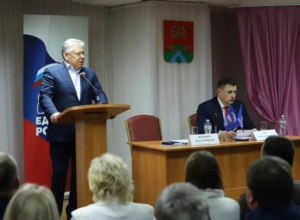 В Новомосковске прошла XXV конференция местного отделения партии «Единая Россия»